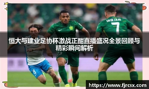 新利体育平台